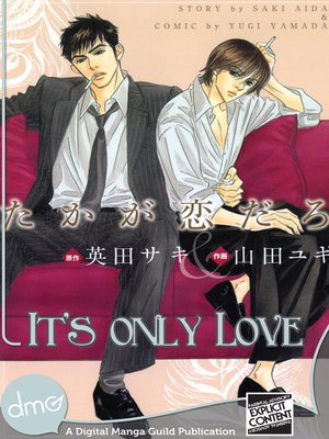cover image of It's Only Love
